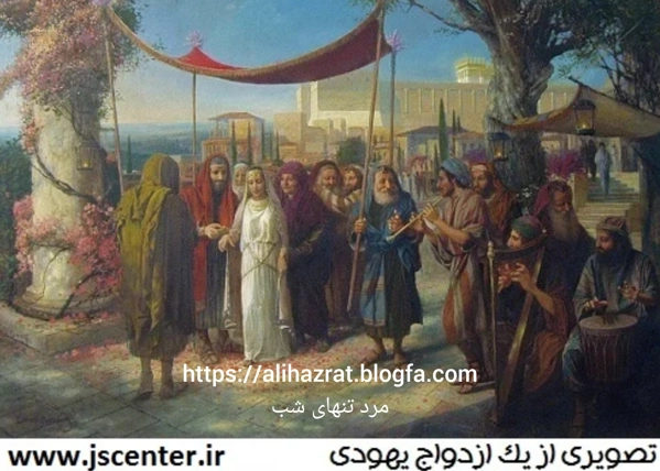 عکس پرسش