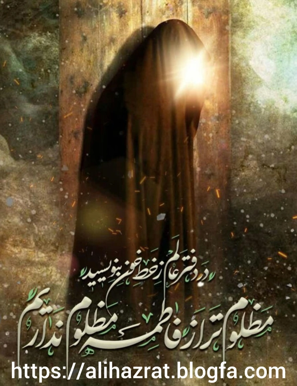 عکس پرسش