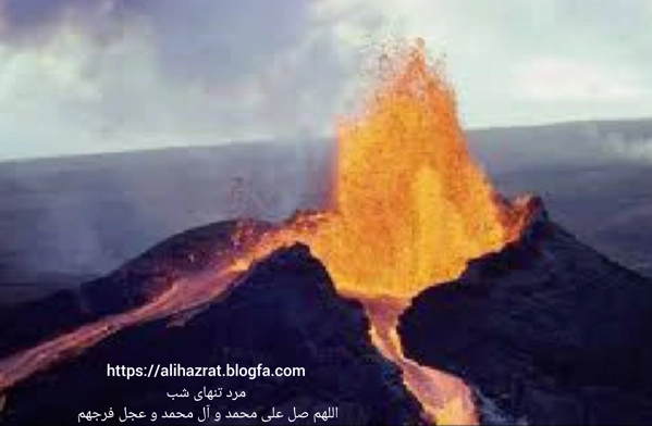 عکس پرسش