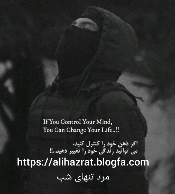 عکس پرسش