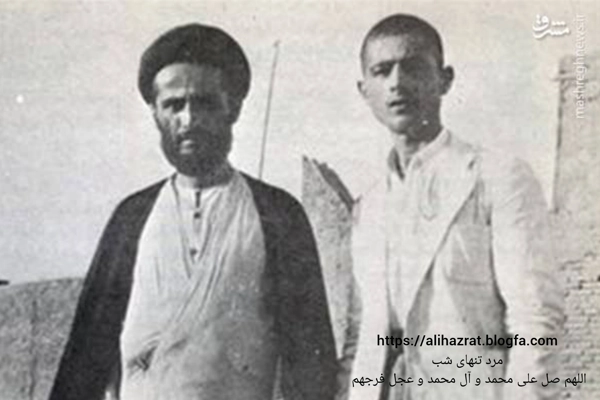 عکس پرسش