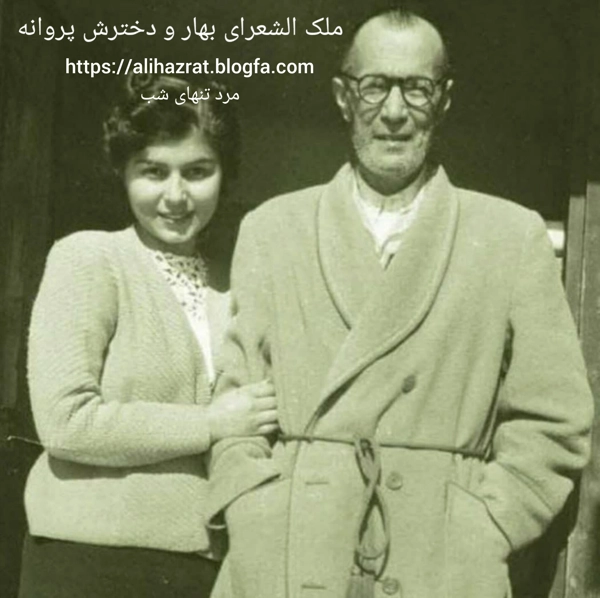 عکس پرسش