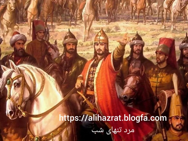 عکس پرسش