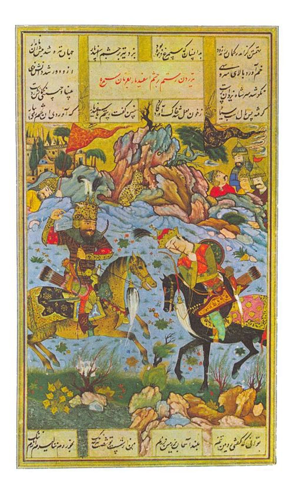 عکس پرسش