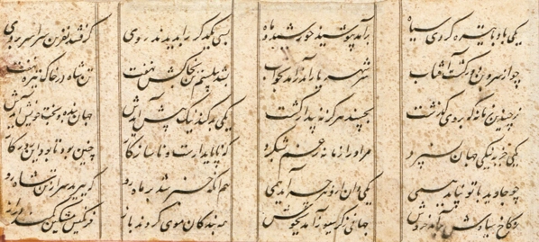عکس پرسش