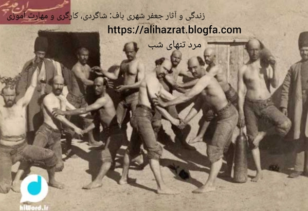 عکس پرسش