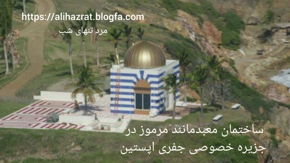عکس پرسش