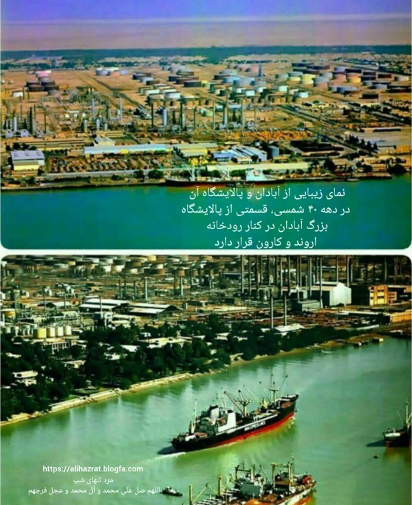 عکس پرسش