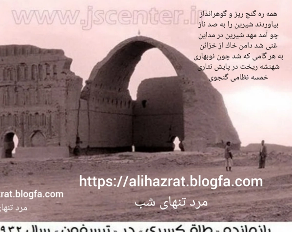 عکس پرسش