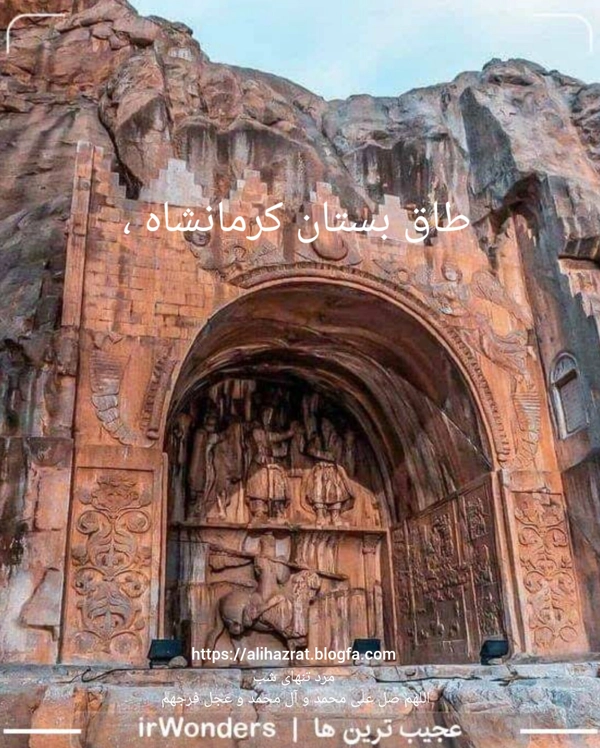 عکس پرسش