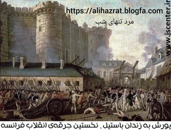 عکس پرسش