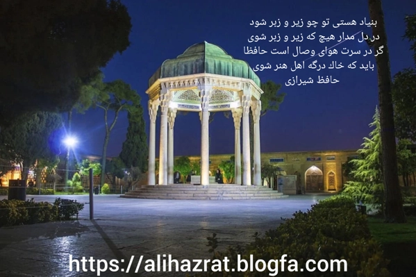 عکس پرسش