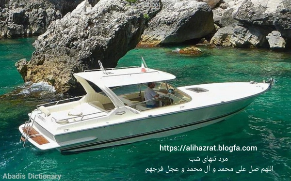 عکس پرسش