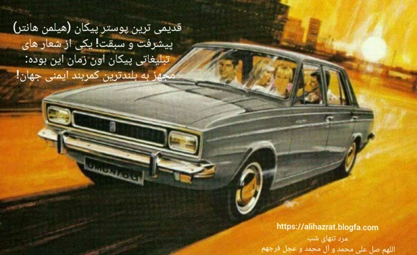 عکس پرسش