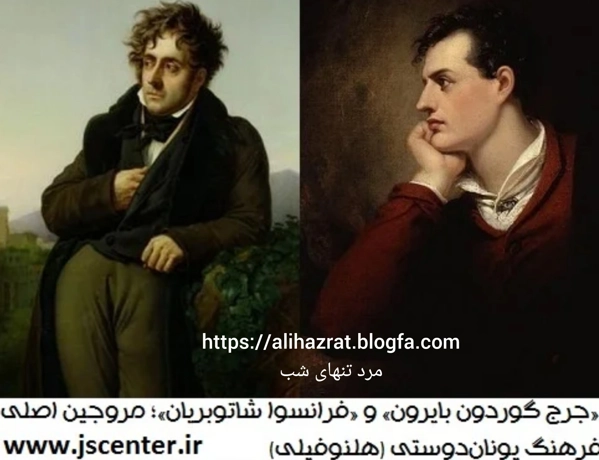 عکس پرسش