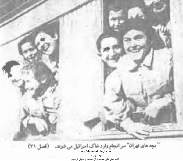 عکس پرسش