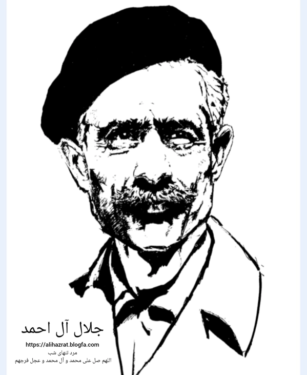 عکس پرسش
