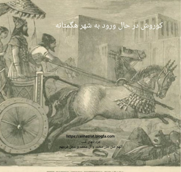 عکس پرسش