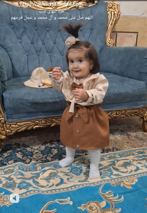 عکس پرسش
