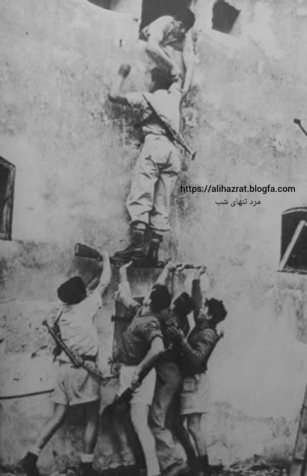 عکس پرسش