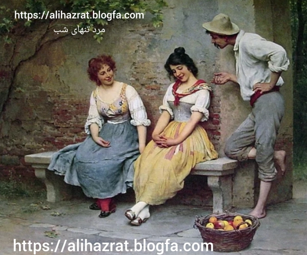 عکس پرسش