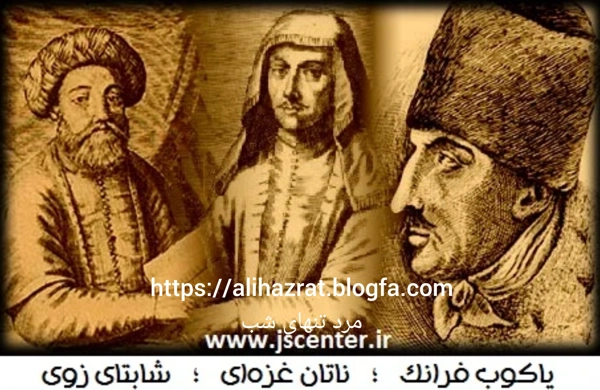 عکس پرسش