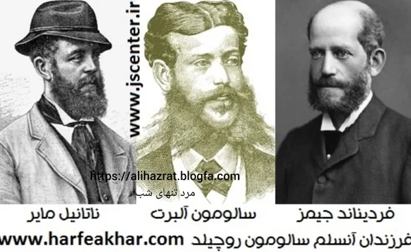 عکس پرسش