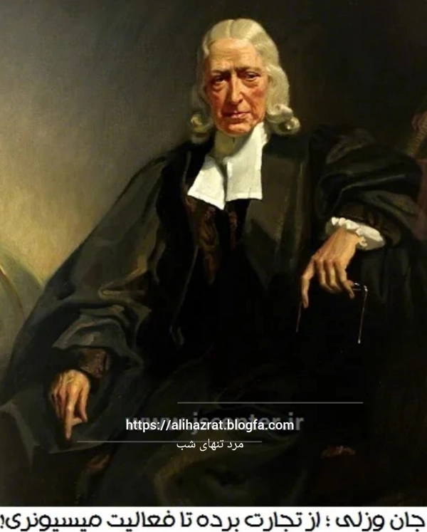 عکس پرسش