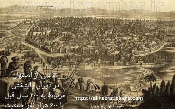 عکس پرسش