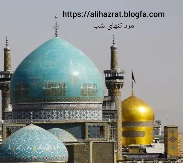 عکس پرسش