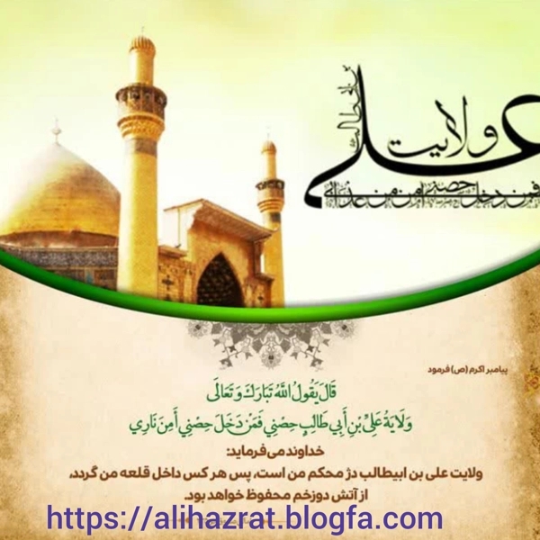 عکس پرسش