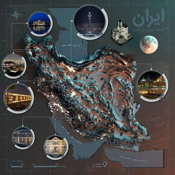عکس پرسش