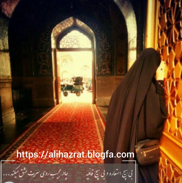 عکس پرسش