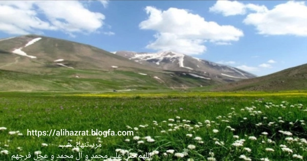 عکس پرسش