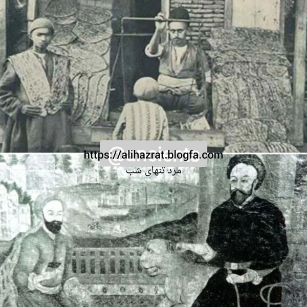 عکس پرسش