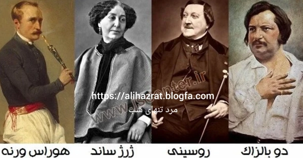 عکس پرسش