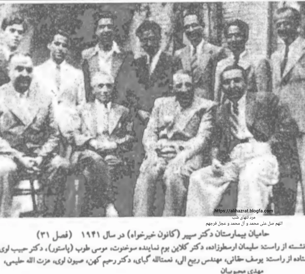 عکس پرسش