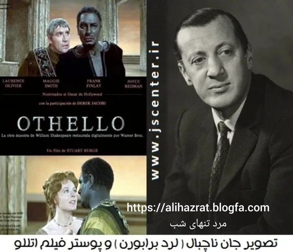 عکس پرسش