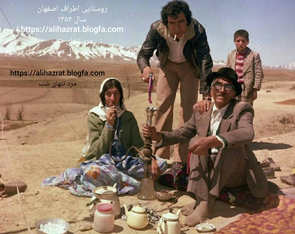 عکس پرسش