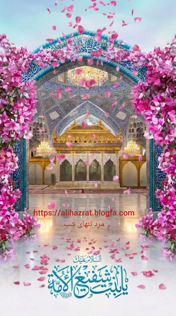 عکس پرسش