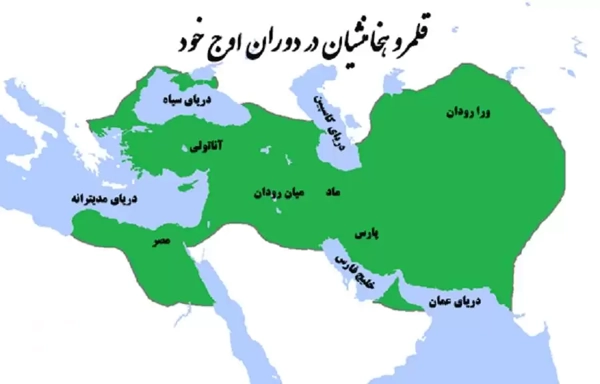 عکس پرسش