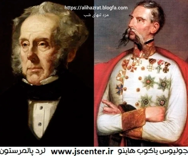 عکس پرسش