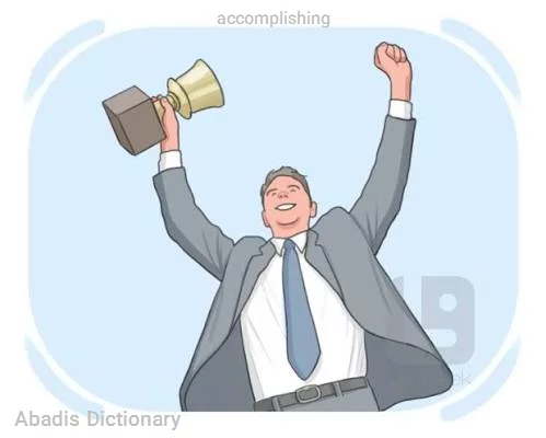 accomplishing