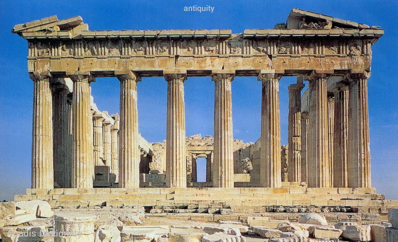 antiquity
