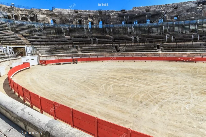 arena
