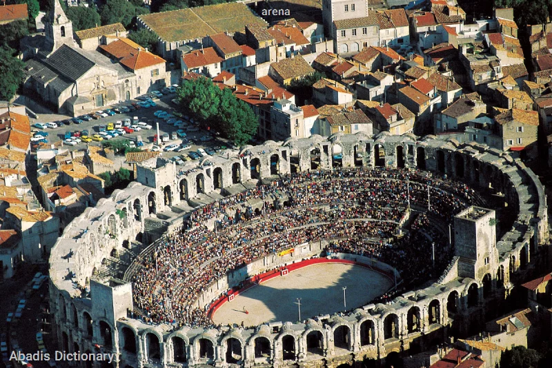 arena