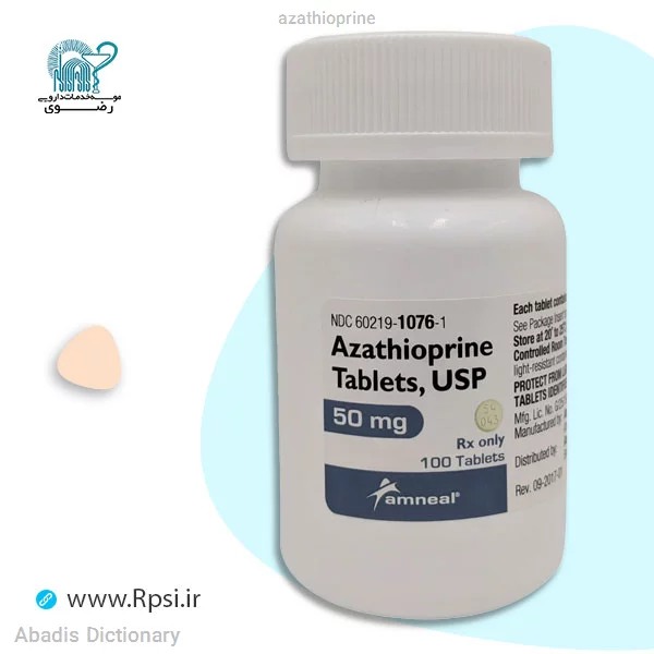 azathioprine