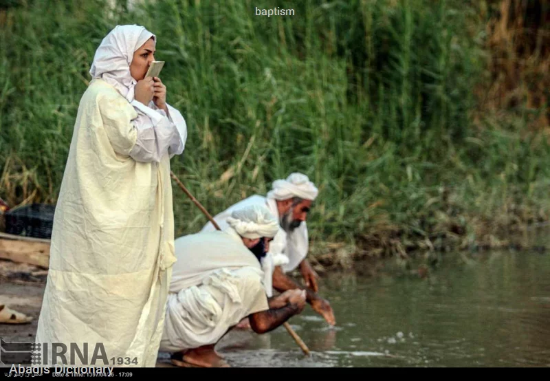 baptism