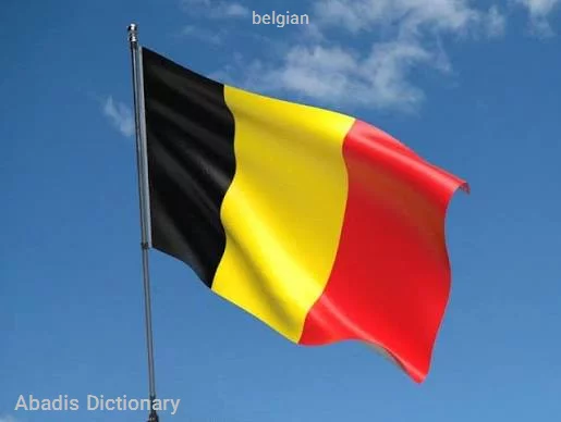 belgian