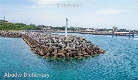 breakwater